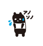 モノモノ（個別スタンプ：5）