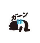 モノモノ（個別スタンプ：10）