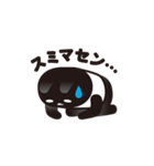 モノモノ（個別スタンプ：11）