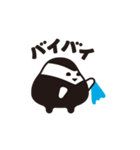 モノモノ（個別スタンプ：39）