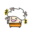 ソフトん（個別スタンプ：5）