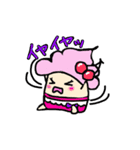 ソフトん（個別スタンプ：20）