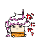 ソフトん（個別スタンプ：25）