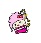 ソフトん（個別スタンプ：26）