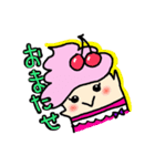 ソフトん（個別スタンプ：28）