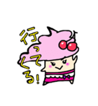 ソフトん（個別スタンプ：32）