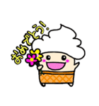 ソフトん（個別スタンプ：34）