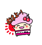 ソフトん（個別スタンプ：36）