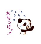 にこぱんだ（個別スタンプ：30）