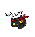 のんべい猫for富山弁（個別スタンプ：7）