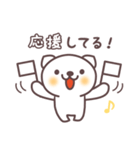 ねぎらい福さん（個別スタンプ：19）