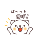 ねぎらい福さん（個別スタンプ：27）