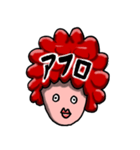 キャラパラ 3（個別スタンプ：1）