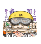 肉汁戦隊★肉レンジャイ Boys meets meat（個別スタンプ：26）