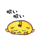 まるニャンコ（個別スタンプ：15）