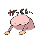 砧ひらめすたんぷ【2】（個別スタンプ：4）