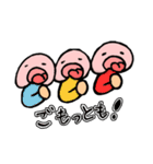 砧ひらめすたんぷ【2】（個別スタンプ：5）