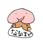 砧ひらめすたんぷ【2】（個別スタンプ：9）