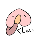 砧ひらめすたんぷ【2】（個別スタンプ：11）