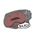砧ひらめすたんぷ【2】（個別スタンプ：13）