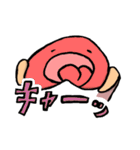 砧ひらめすたんぷ【2】（個別スタンプ：14）