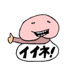 砧ひらめすたんぷ【2】（個別スタンプ：16）