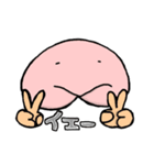 砧ひらめすたんぷ【2】（個別スタンプ：17）