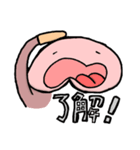 砧ひらめすたんぷ【2】（個別スタンプ：19）