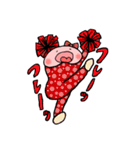 砧ひらめすたんぷ【2】（個別スタンプ：20）