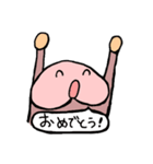 砧ひらめすたんぷ【2】（個別スタンプ：22）