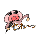 砧ひらめすたんぷ【2】（個別スタンプ：24）