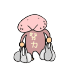 砧ひらめすたんぷ【2】（個別スタンプ：25）