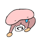 砧ひらめすたんぷ【2】（個別スタンプ：26）