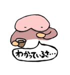砧ひらめすたんぷ【2】（個別スタンプ：29）