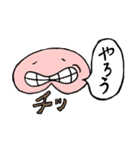砧ひらめすたんぷ【2】（個別スタンプ：30）