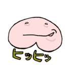 砧ひらめすたんぷ【2】（個別スタンプ：31）