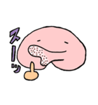砧ひらめすたんぷ【2】（個別スタンプ：34）