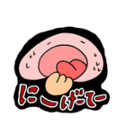 砧ひらめすたんぷ【2】（個別スタンプ：35）
