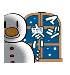 めりくり＆あけおめ（個別スタンプ：13）