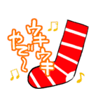 めりくり＆あけおめ（個別スタンプ：17）