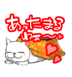 めりくり＆あけおめ（個別スタンプ：28）