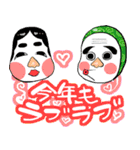 めりくり＆あけおめ（個別スタンプ：29）