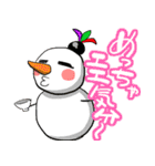 めりくり＆あけおめ（個別スタンプ：32）
