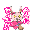 めりくり＆あけおめ（個別スタンプ：35）
