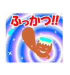 パウパウぼうや（個別スタンプ：24）