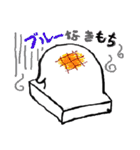 もちもちあざらし（個別スタンプ：5）
