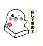 もちもちあざらし（個別スタンプ：19）
