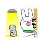 仕返しウサギ（個別スタンプ：23）
