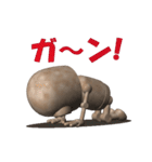 リトル・ロボ 2（個別スタンプ：19）