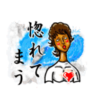 雑貨スタンプ4（個別スタンプ：14）